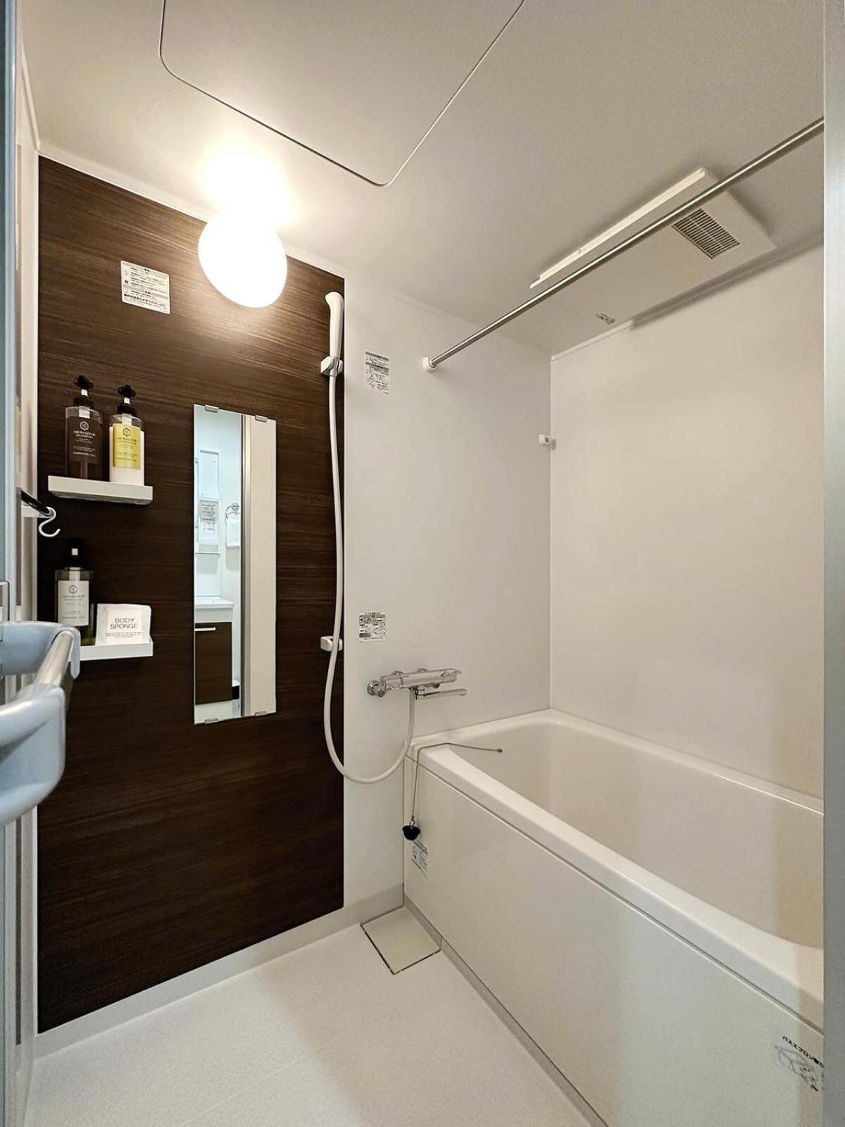 Ferienhaus Bhotel Yutori - 1br In Near The Station *